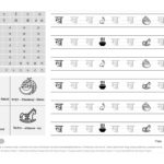Learn-Hindi-Writing-Book-ख