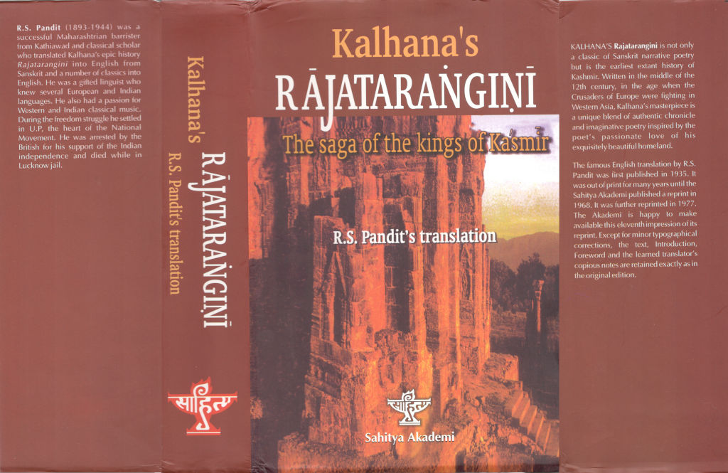 You are currently viewing The History of Kashmir – Reading Kalhana’s Rajatarangini (The Waves of the Rulers) – Ranjit Sitaram Pandit’s Translation